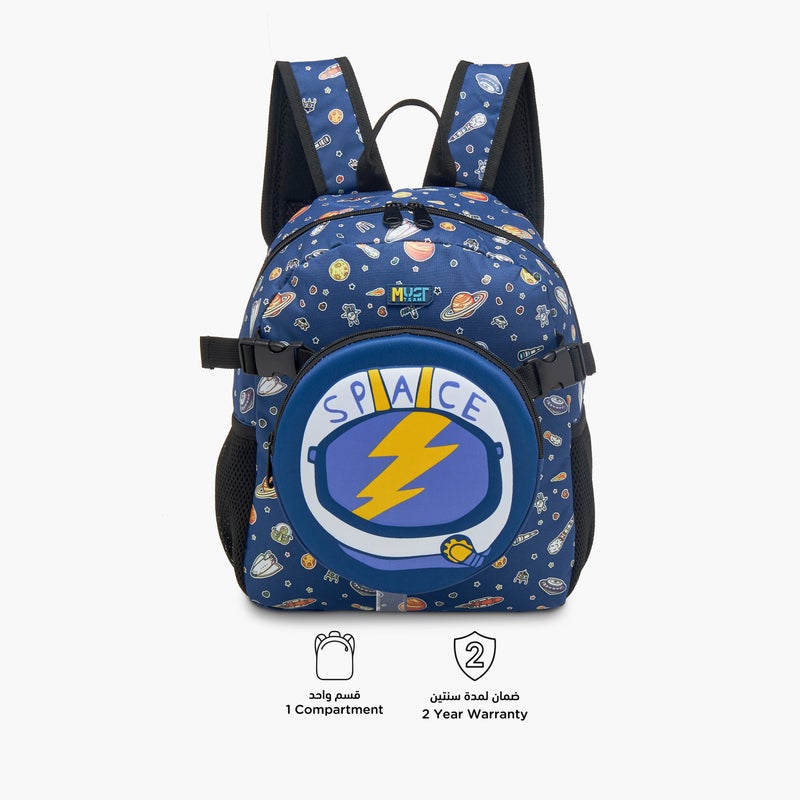 Must Backpack-Space-1 Cmprt-16L-Age 1-4 (Polyester) Blue \ 28X17X33 - Image 4